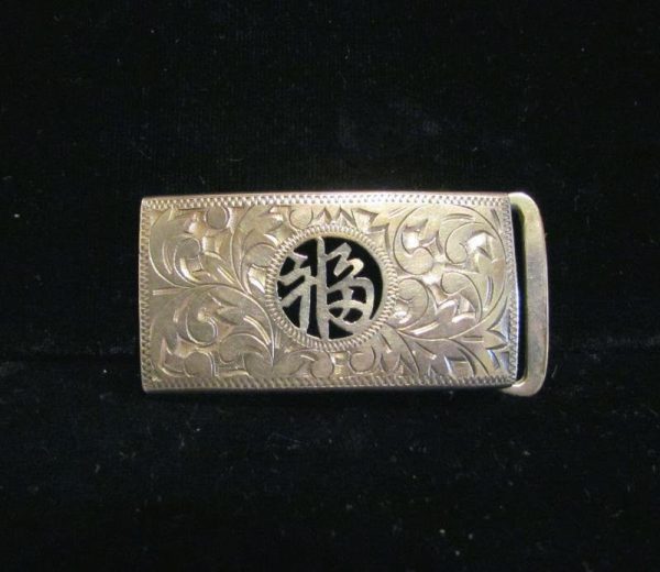 Silver Asian Belt Buckle Etched Chinese Symbols Online Hot Sale