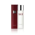 SK-II Facial Treatment Clear Lotion 5.4oz. For Cheap