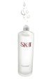 SK-II Facial Treatment Clear Lotion 5.4oz. For Cheap