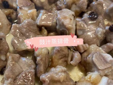 港式排骨 HK Style Spare Ribs For Sale