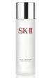 SK-II Facial Treatment Clear Lotion 5.4oz. For Cheap