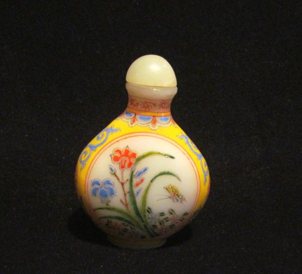 Chinese Hand Painted Perfume Bottle Vintage Asian Snuff Bottle For Cheap