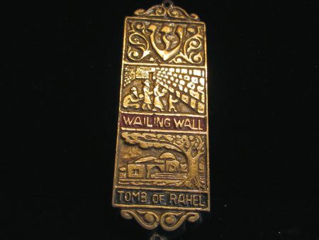 1950 s Mezuzah Cast Iron Vintage Enamel Israel Judaic Prayer Hebrew Housewarming Wedding Gift Cheap