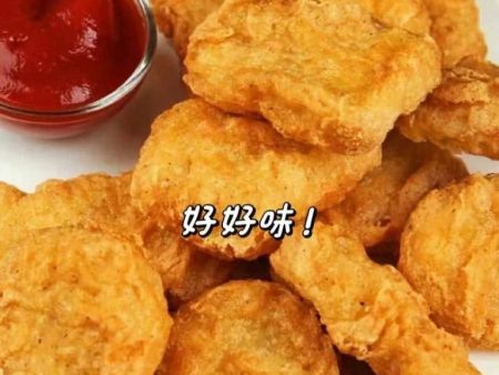 🍟好味「麥記」麥樂雞 For Discount