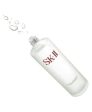 SK-II Facial Treatment Clear Lotion 5.4oz. For Cheap