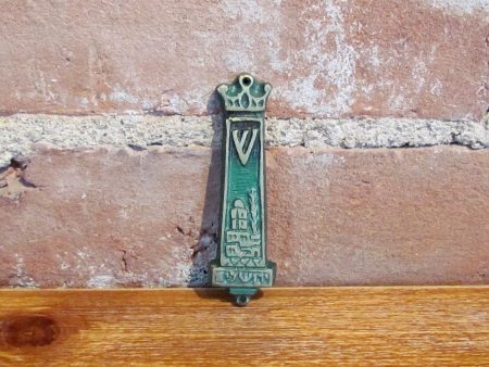 Vintage Cast Iron Mezuzah Enamel Israel Judaic Prayer Hebrew Housewarming Gift Online Sale