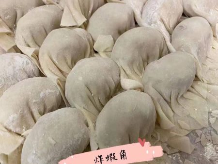 炸蝦角 Fried Shrimp Dumpling For Cheap