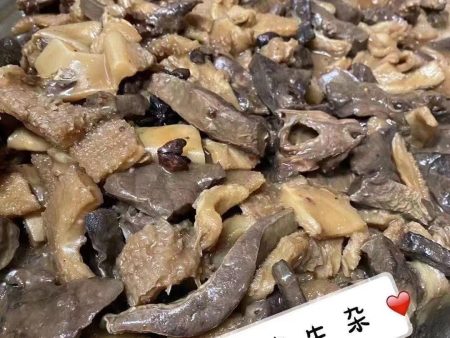 五香牛雜（2磅裝）$21    Five Spice Beef Offal (2lbs) For Sale