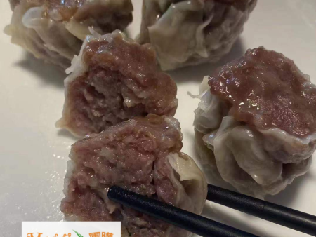 乾蒸牛肉燒賣 Beef Siu Mai For Discount