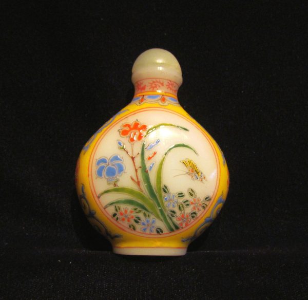 Chinese Hand Painted Perfume Bottle Vintage Asian Snuff Bottle For Cheap